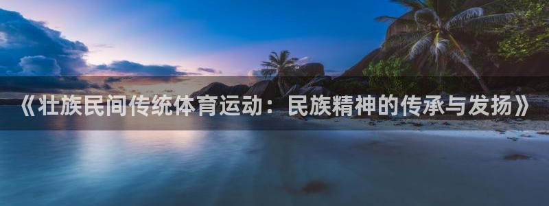 bbin视讯游戏平台