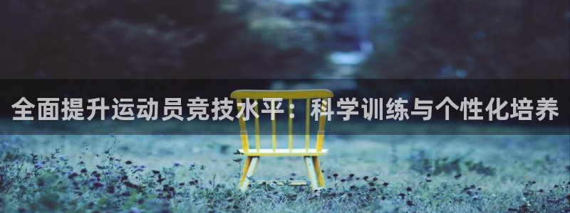 bbin视讯游戏平台