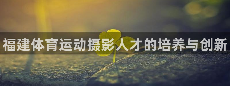 bbin视讯游戏平台